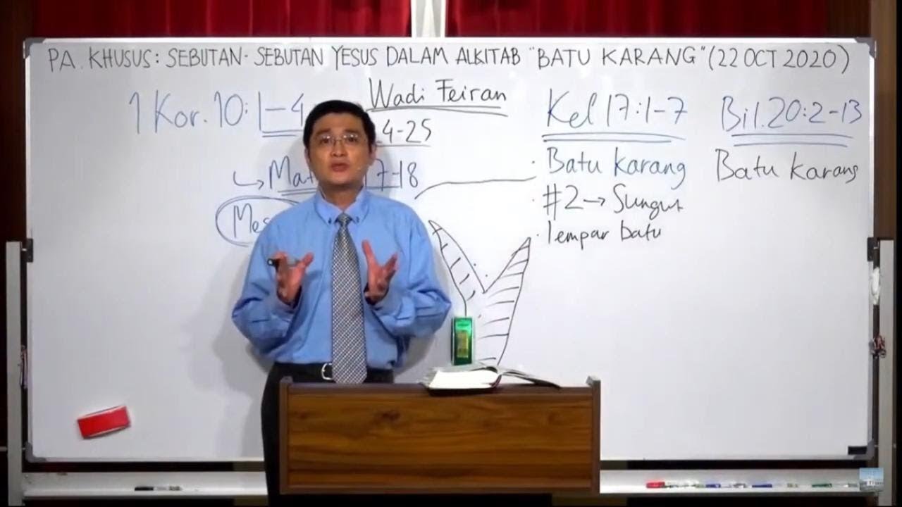 PA Khusus – Sebutan Yesus Dalam Alkitab